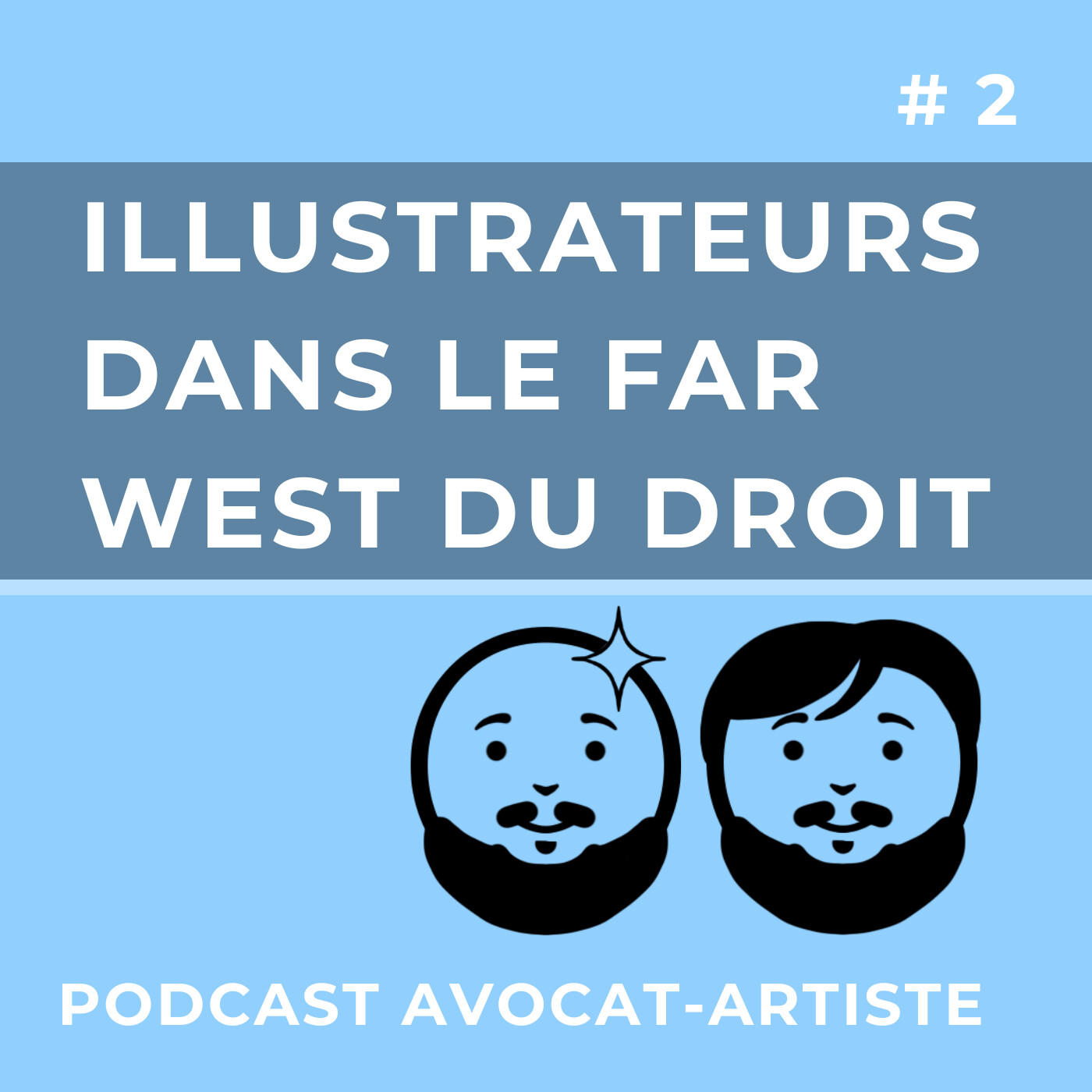 Illustrateurs dans le Far West du droit [AUTOUR DU SUPERMARCHÉ]