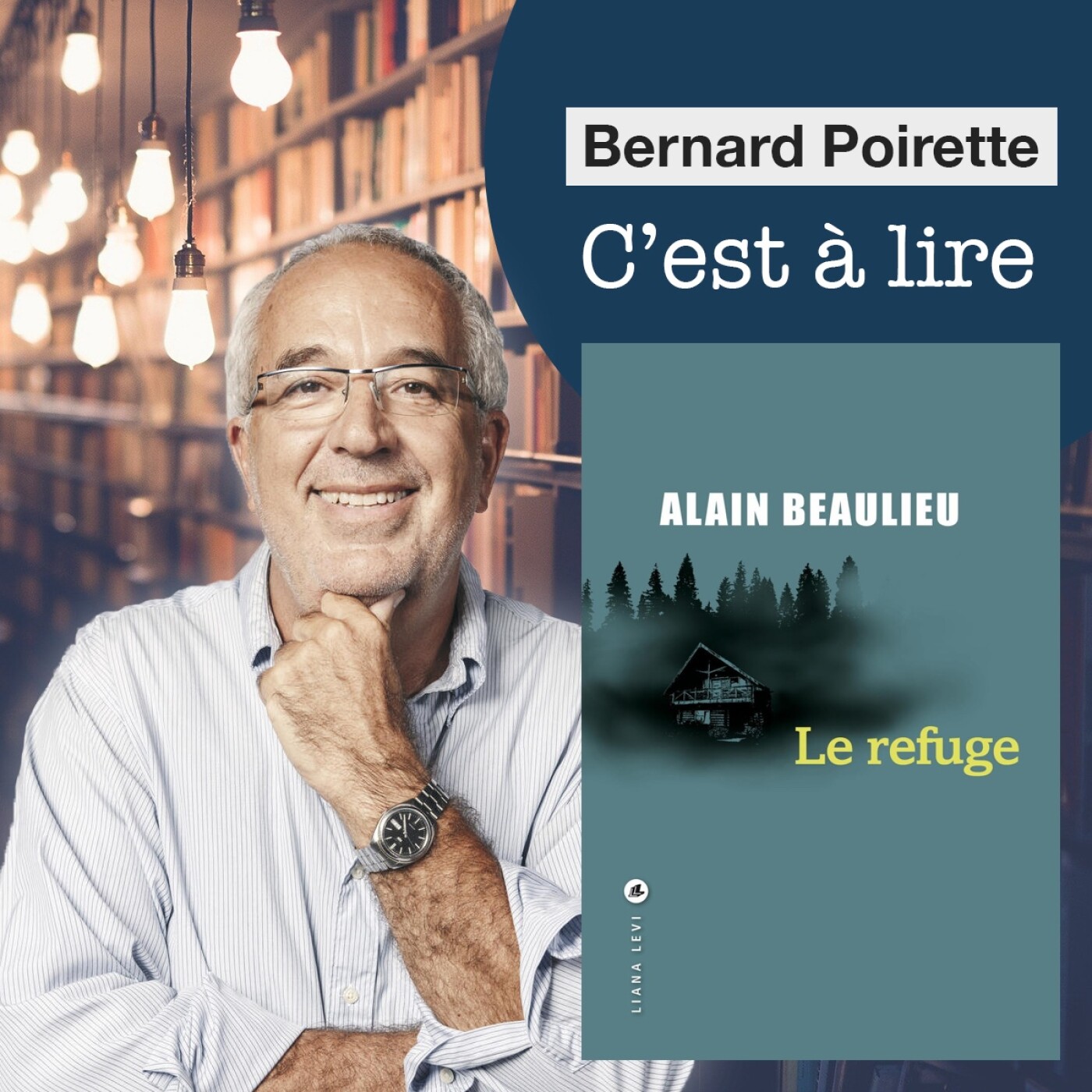 C\'est à lire, Bernard Poirette