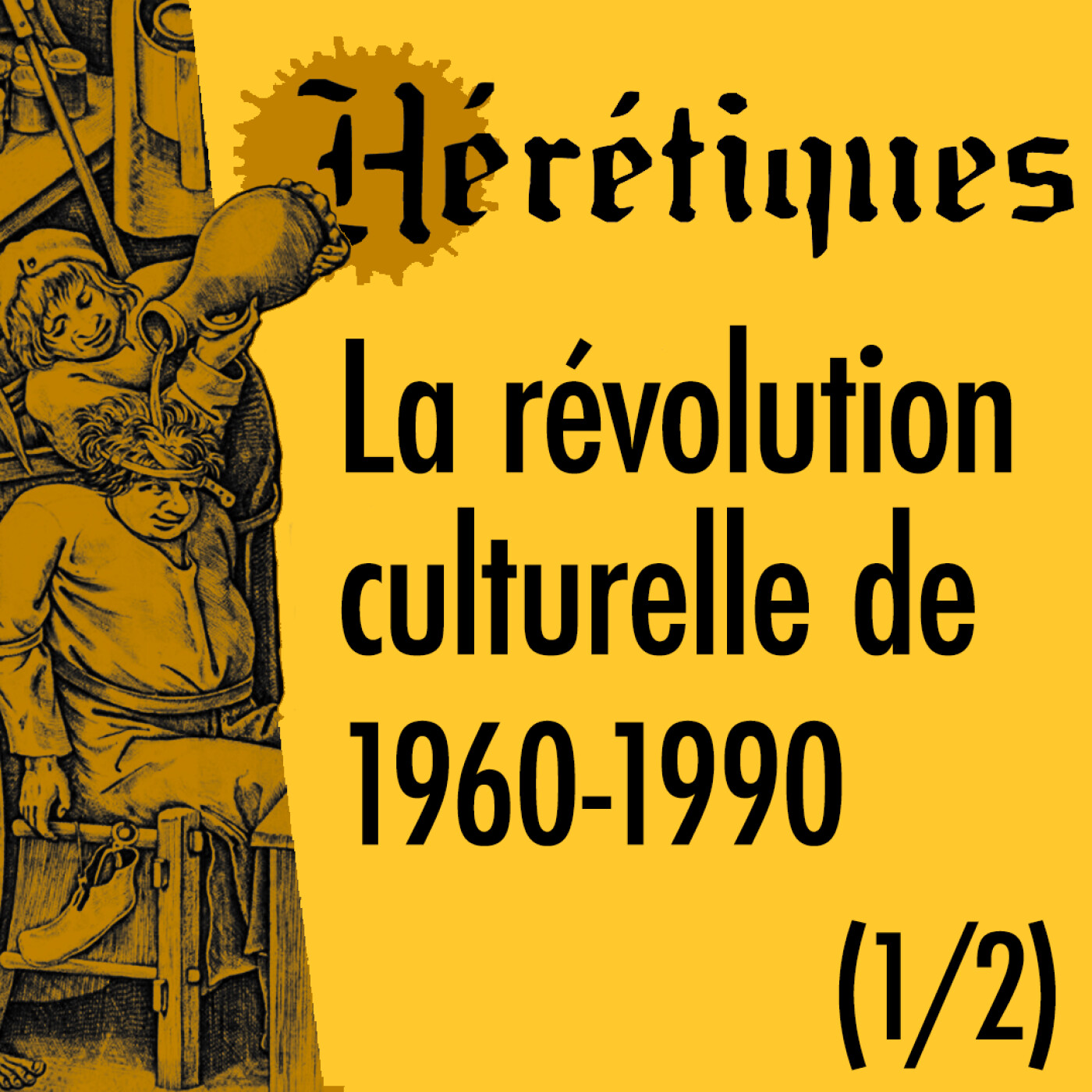 Hérétiques