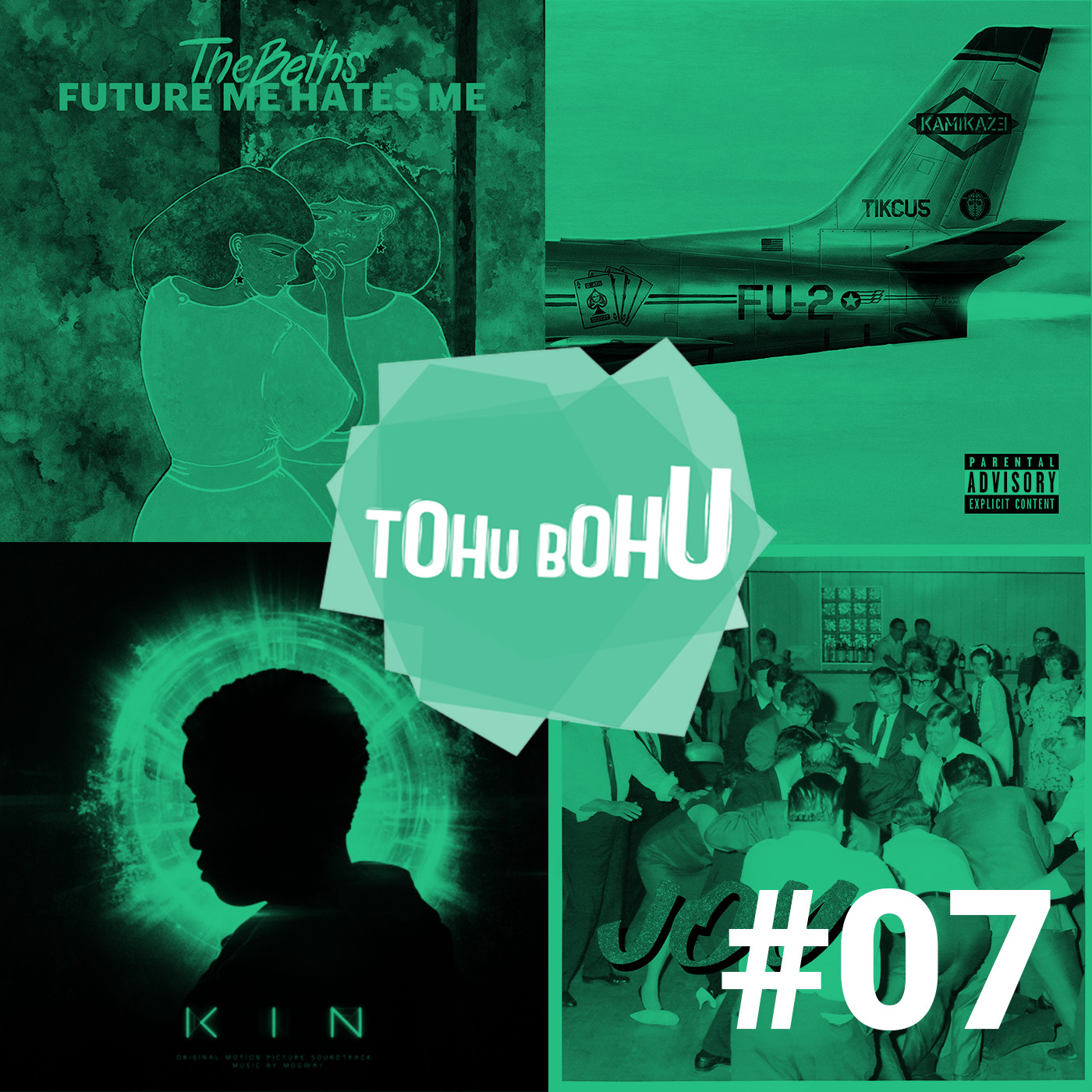 Tohu-Bohu