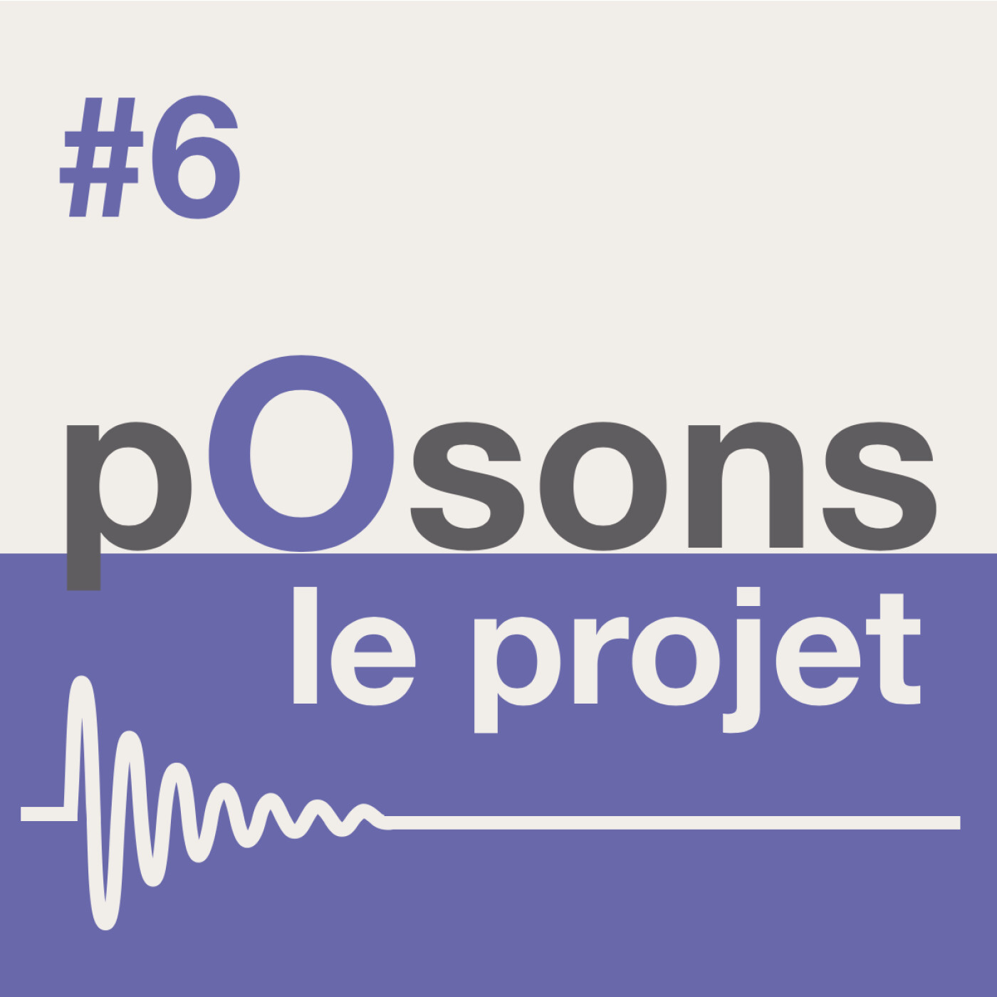 6 - Suivre le projet
