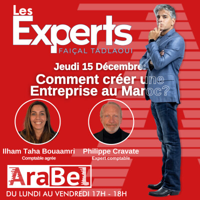 🎙️ #52 - Comment créer une entreprise au Maroc ? cover