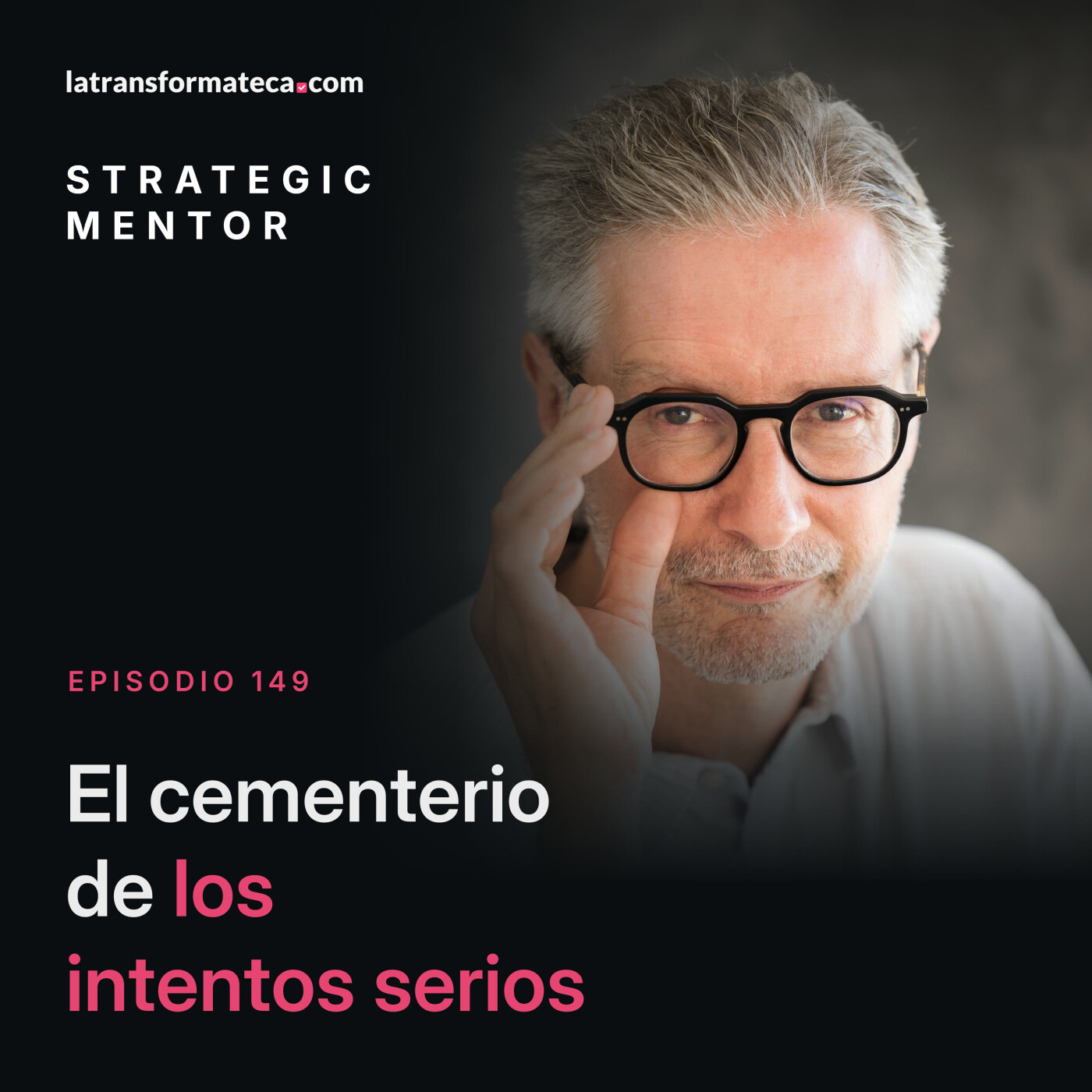 El cementerio de los intentos serios