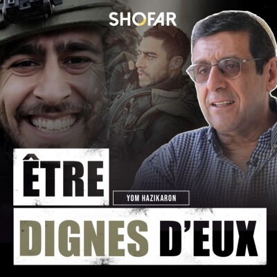 Le parcours d’Eliav et les défis d’Israël - Marc Abitbol pour Yom Hazikaron cover