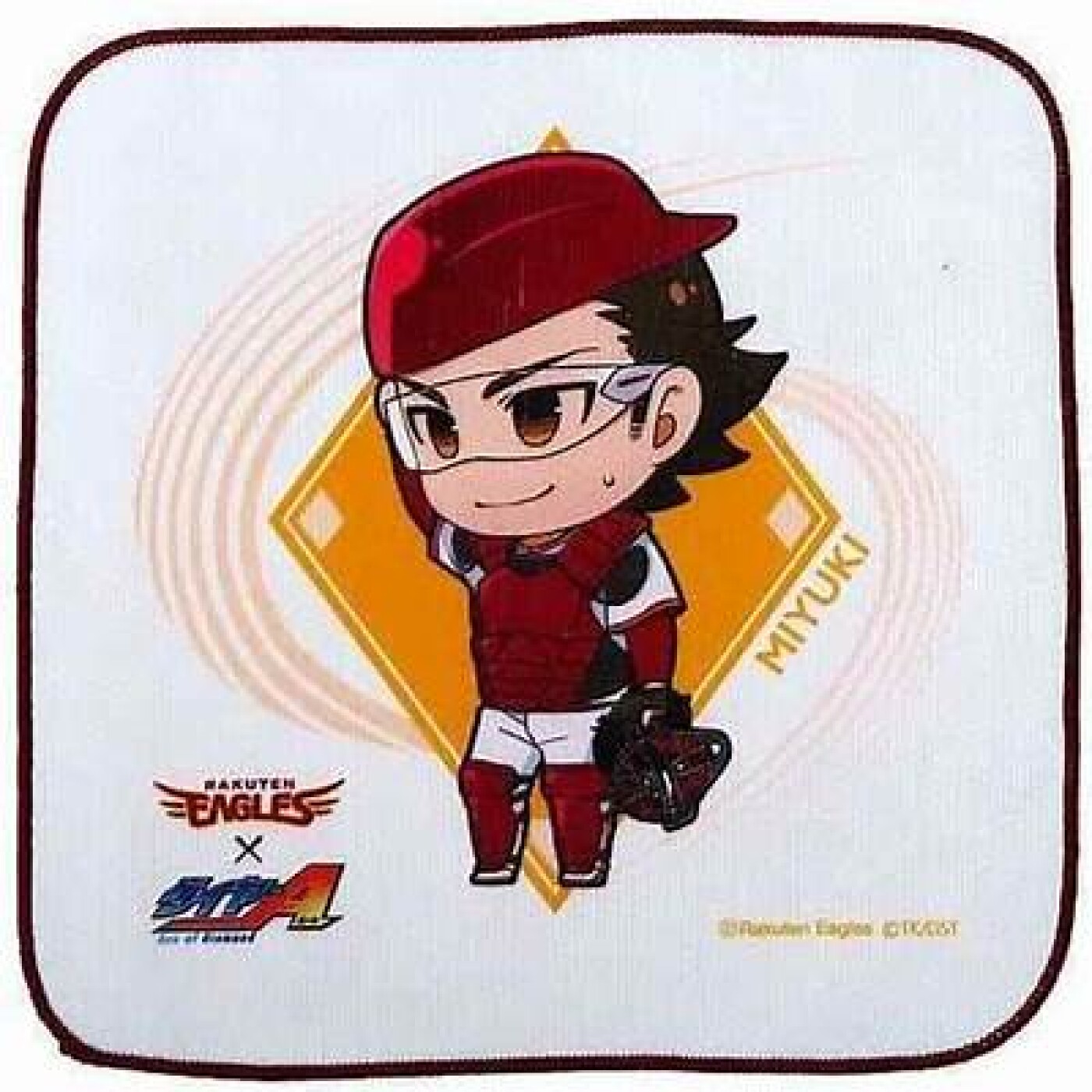 Le Chercheur de Mangas
