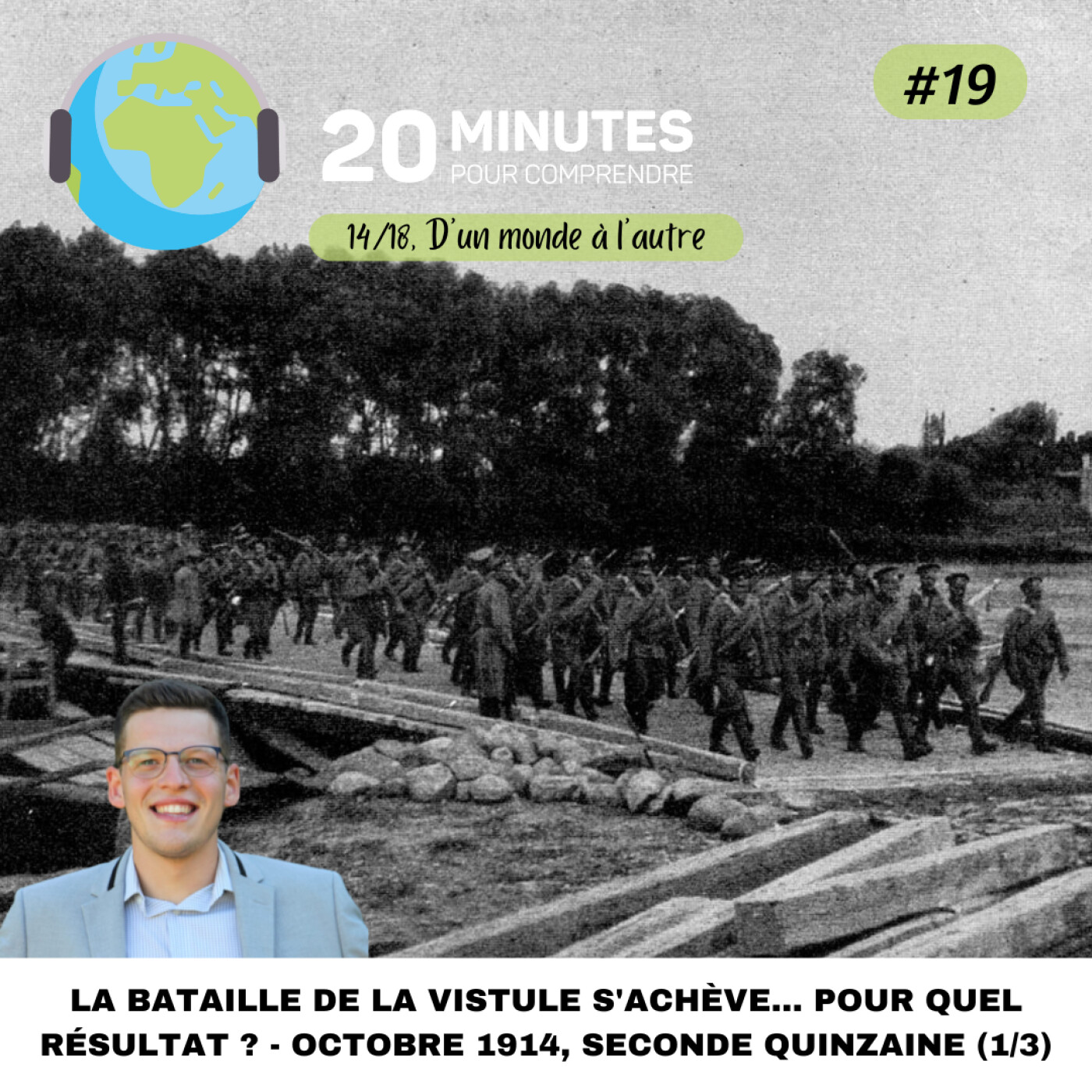 20 minutes pour comprendre