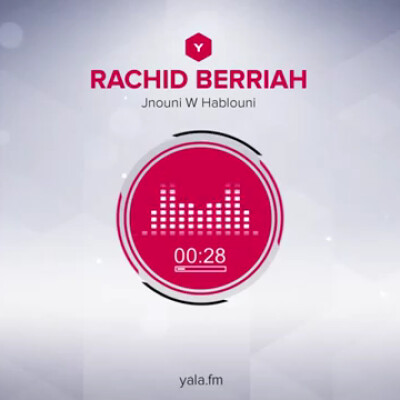 Rachid Berriah Jrouni W Hablouni cover