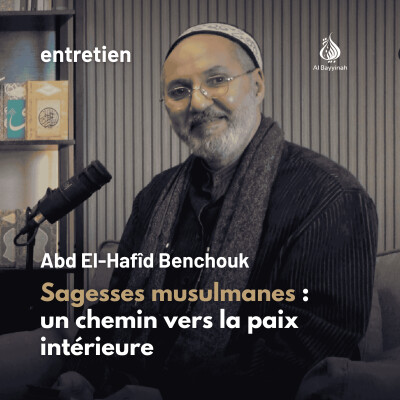 Sagesses musulmanes : un chemin vers la paix intérieure — Abd el-Hafid cover