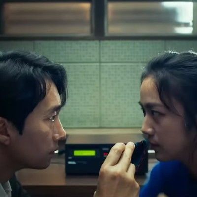 Summer Mix 2022 cover