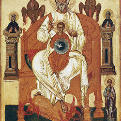 "Leçon" de philosophie politique cover