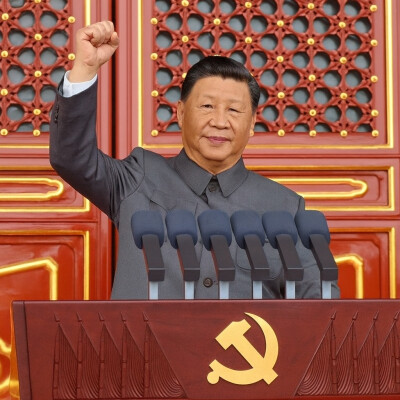 La CHINE est-elle COMMUNISTE ? cover