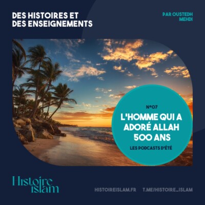 L'homme qui a adore Allah 500 ans cover