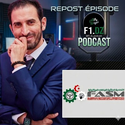 (REPOST) Interview exclusive de Massi BOUAGACHE, Secrétaire Générale de la Fédération Algérienne de Sports Mécaniques cover