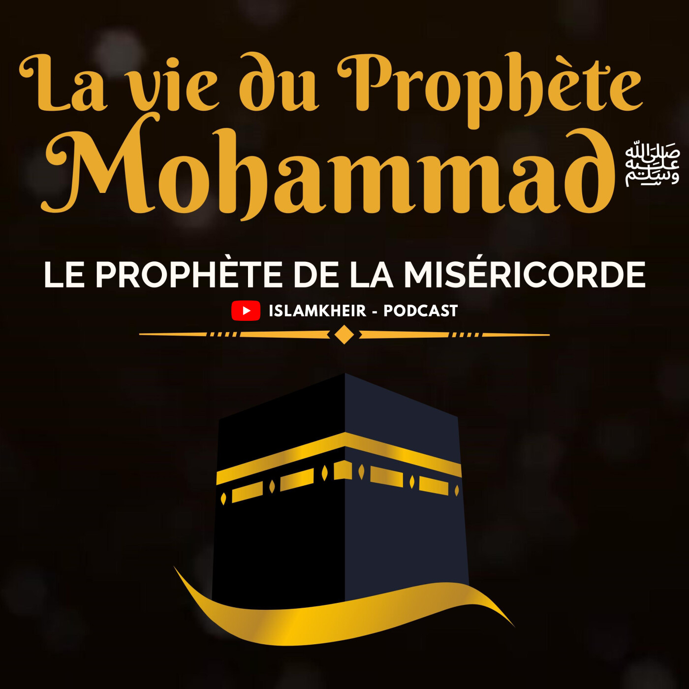 164. Qui des deux est plus méritoire La Mecque ou Médine