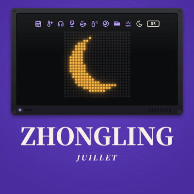 🌙 Juillet — Les Chroniques de Zhongling #5 cover