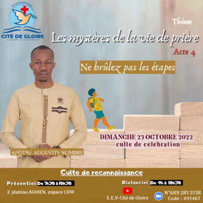 E.E.V-Cité de Gloire: Les mystères de la vie de prière - acte 4 cover