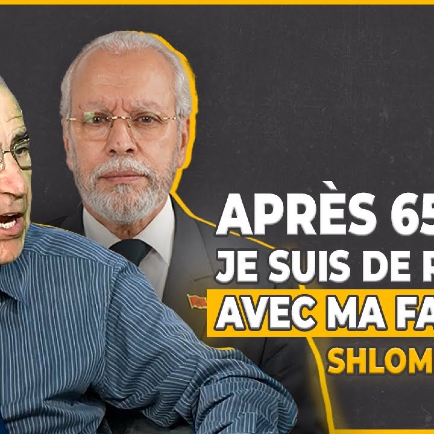 #Spécial Face to Face avec Shlomo Vaknin : Après 65 ans, je suis de retour avec ma famille ! episode artwork