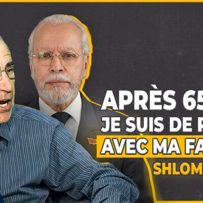#Spécial Face to Face avec Shlomo Vaknin : Après 65 ans, je suis de retour avec ma famille ! cover