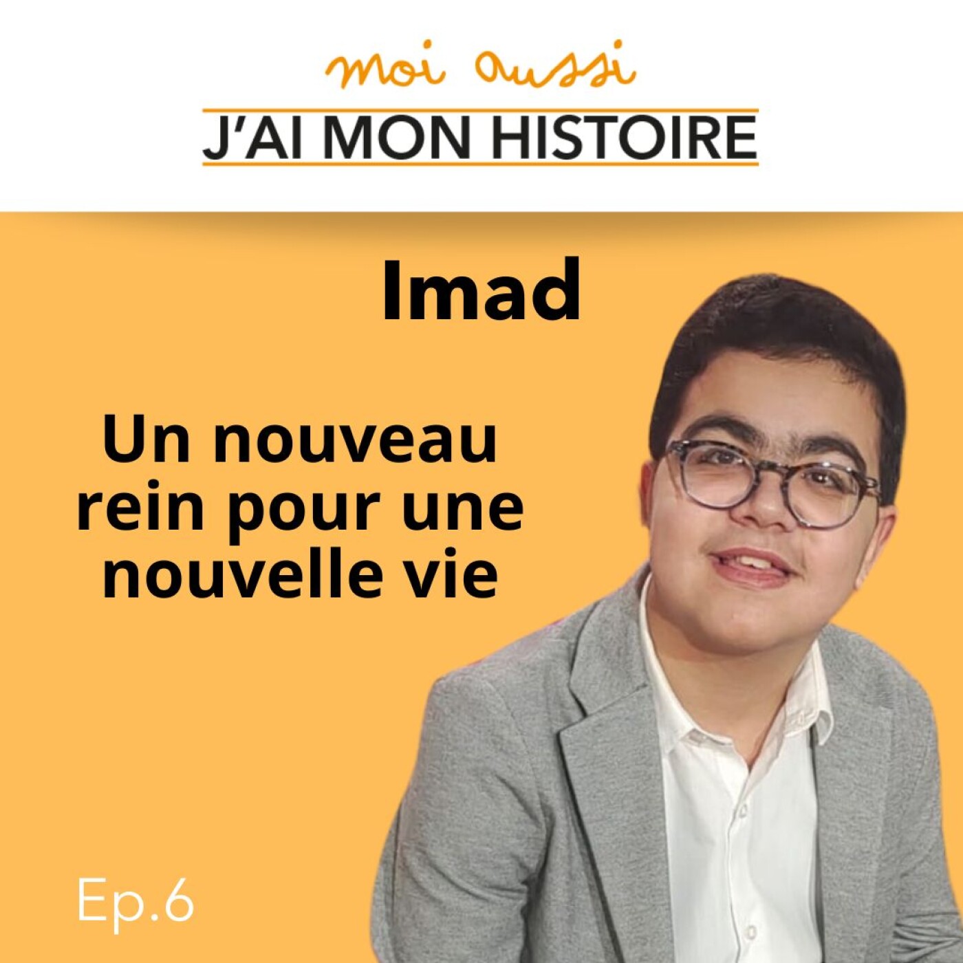 Un nouveau rein pour une nouvelle vie Un nouveau rein pour une nouvelle vie