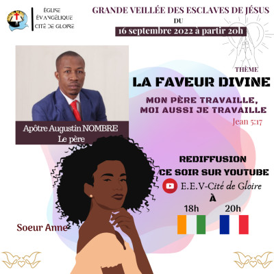 E.E.V-Cité de Gloire: Veillée du 16 septembre - Soeur Anne cover