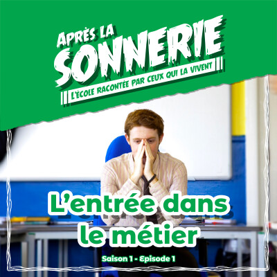 L'entrée dans le métier cover