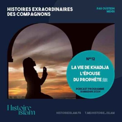 La vie de Khadija cover