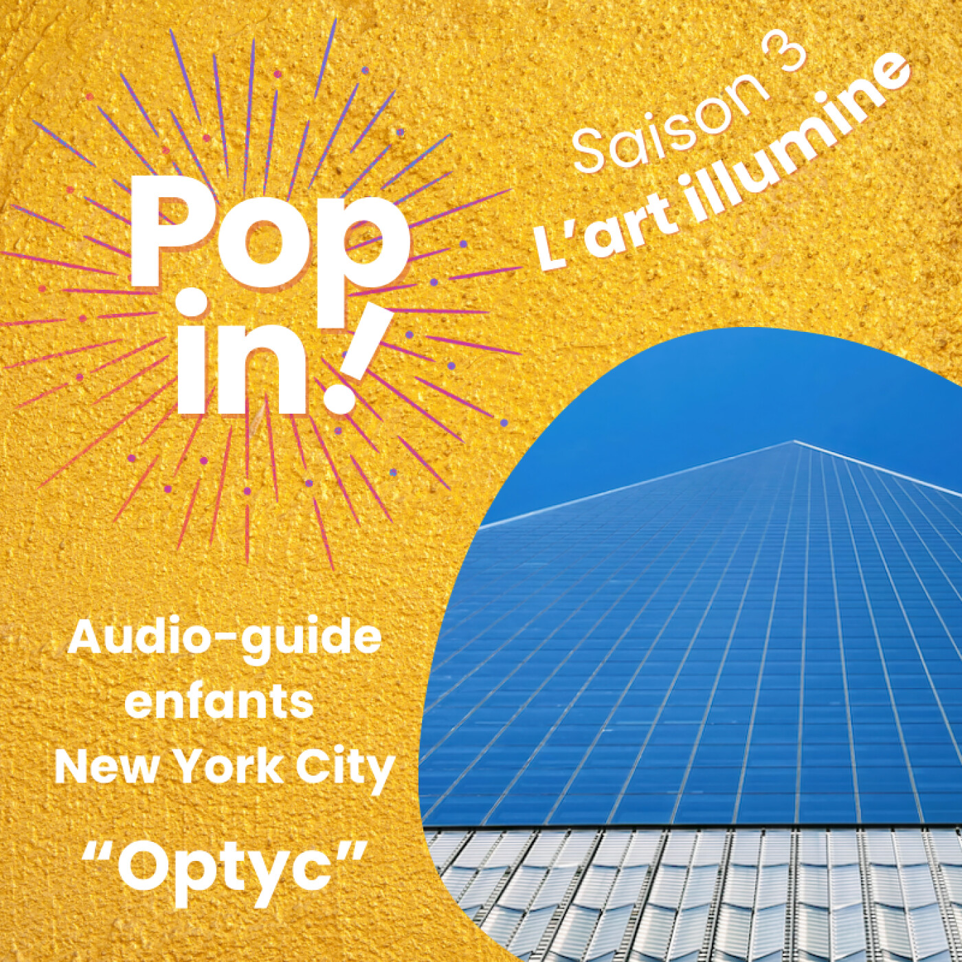 Audioguide enfants l'exposition sur New York
