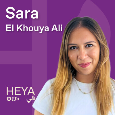#36 - Sara El Khouya Ali - Global Project Manager, Visual Merchandising chez Dior cover