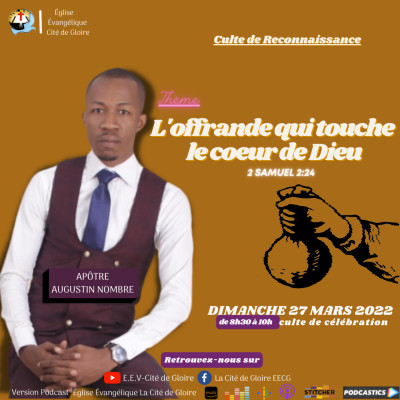 E.E.V-Cité de Gloire: L'offrande qui touche le coeur de Dieu cover