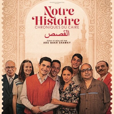 Notre histoire - Chroniques du Caire cover
