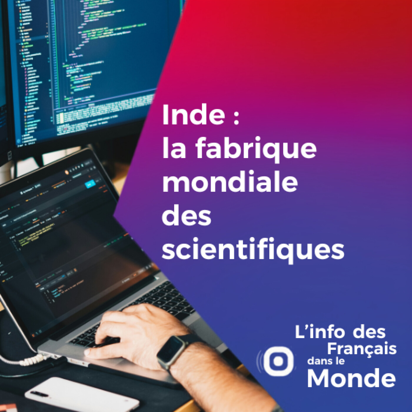 Inde : la fabrique mondiale des scientifiques