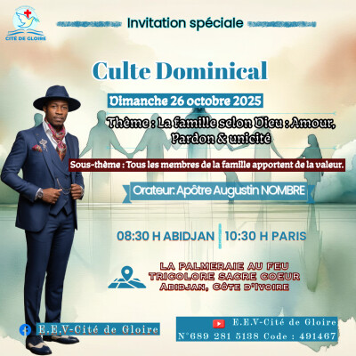 EECG - Chaque membre de la famille est important - Apôtre Augustin NOMBRE cover