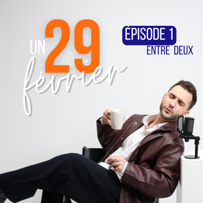 Episode 1 - Quand l'image ne reflète pas le ressenti (Entre-Deux avec Aline Miche) cover