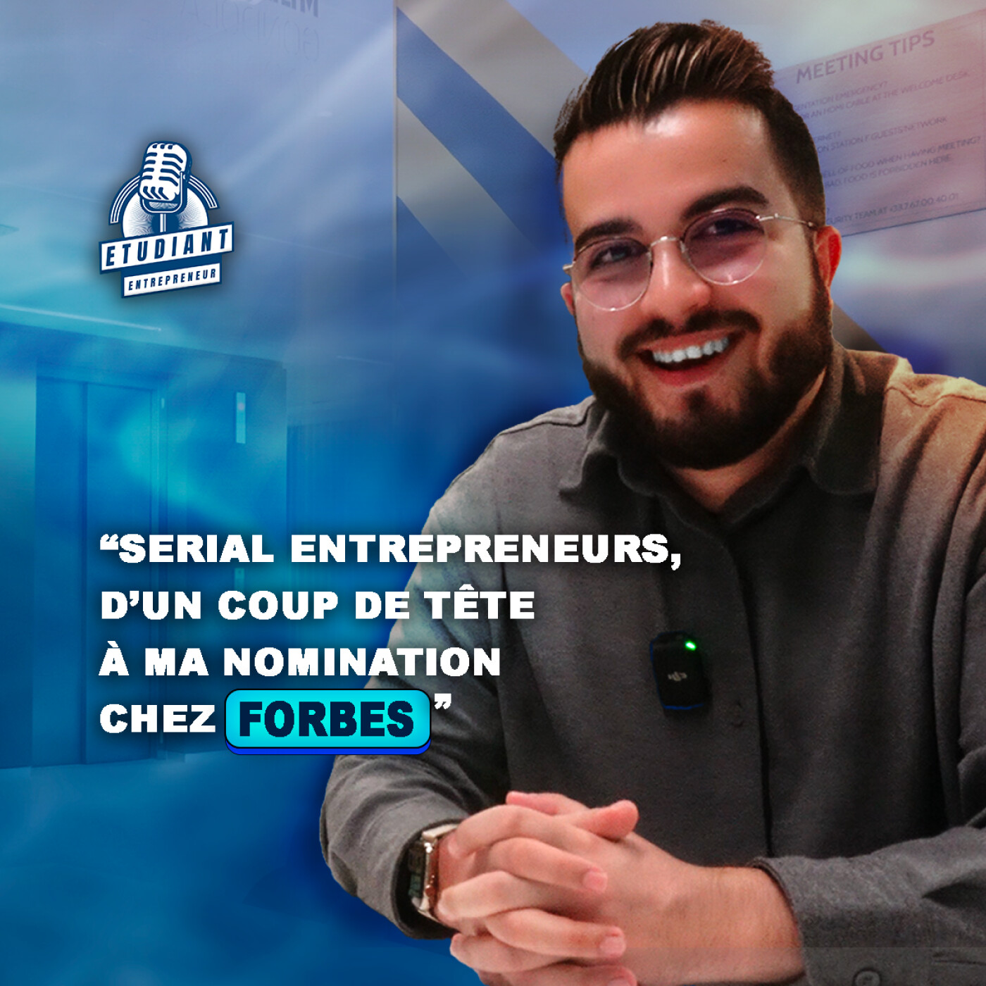 ETUDIANT ENTREPRENEUR