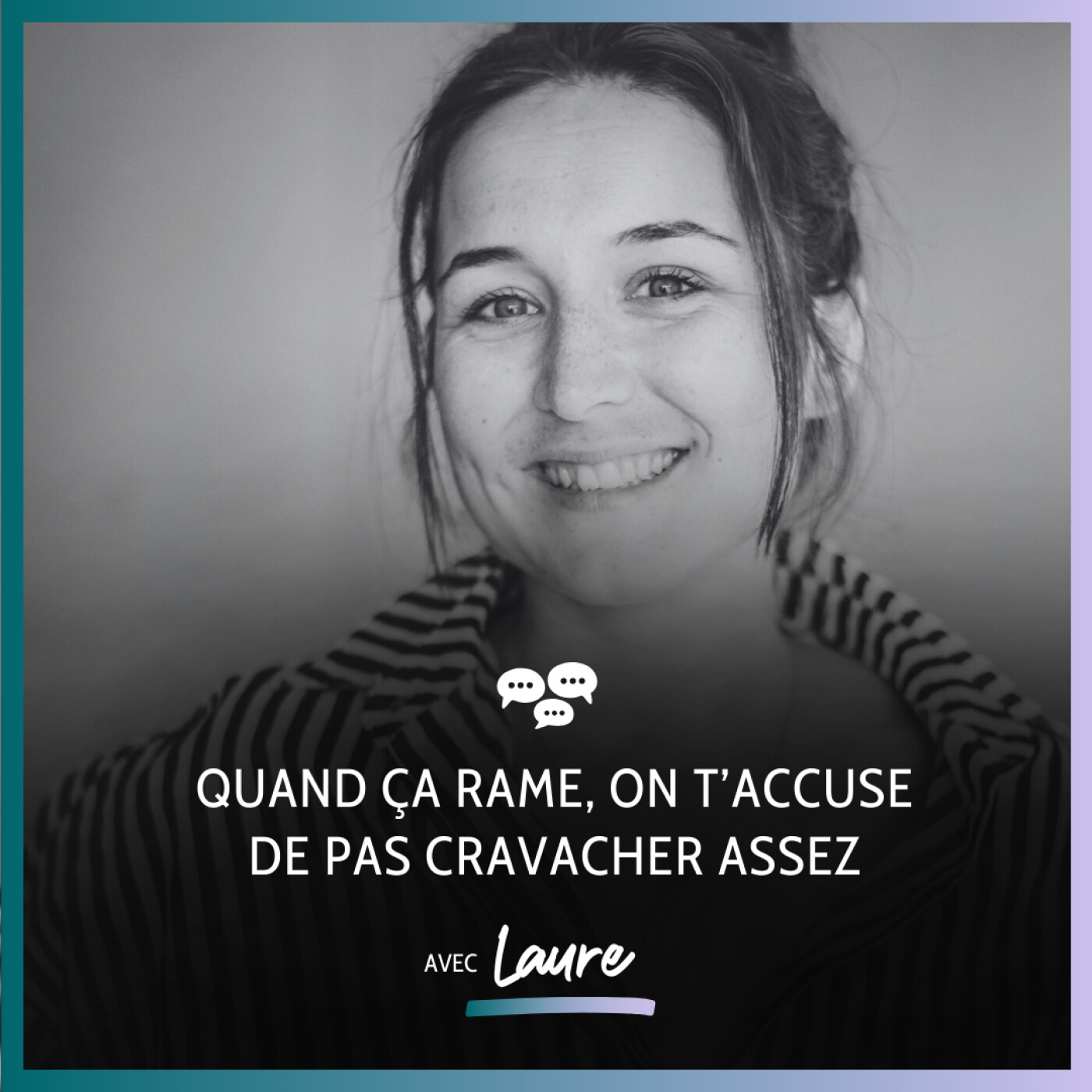 Confidences entre indés