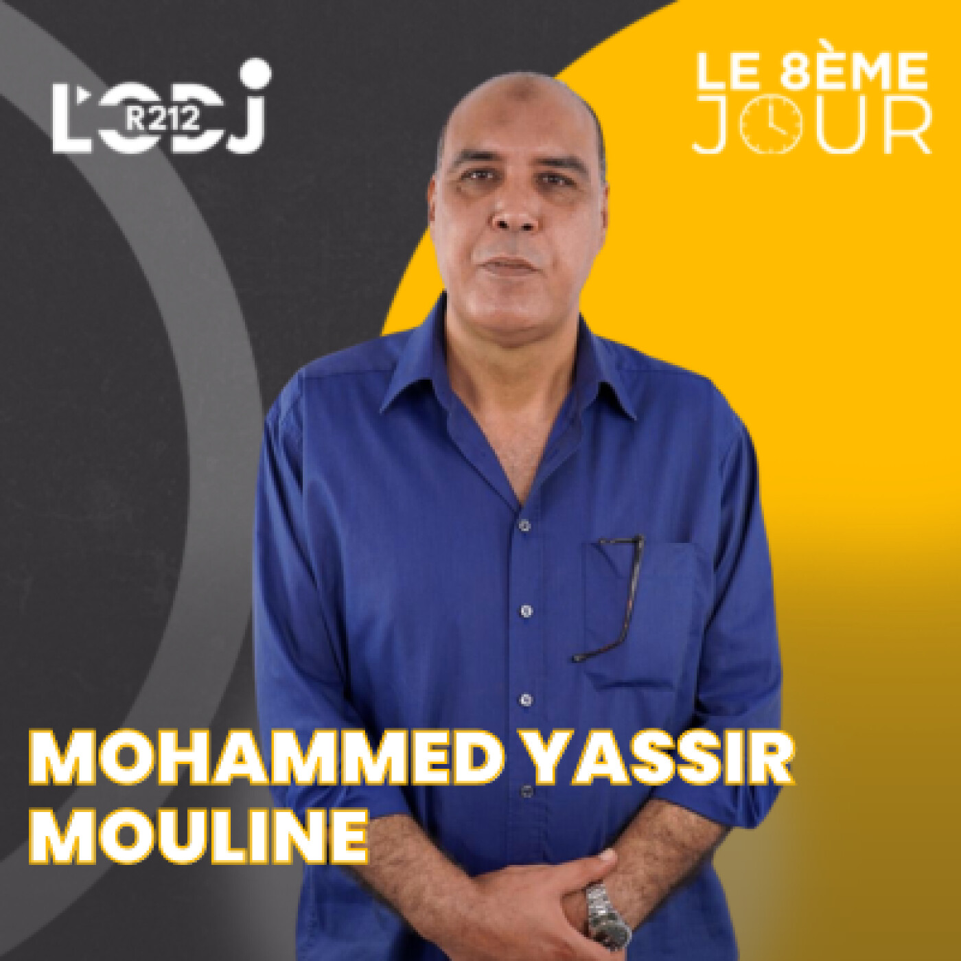 Nizar Baraka et la souveraineté sanitaire… L'hôpital public, miroir de l'État episode artwork