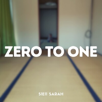 S1E11 Sarah - Quand le savoir devient ton arme la plus puissante cover