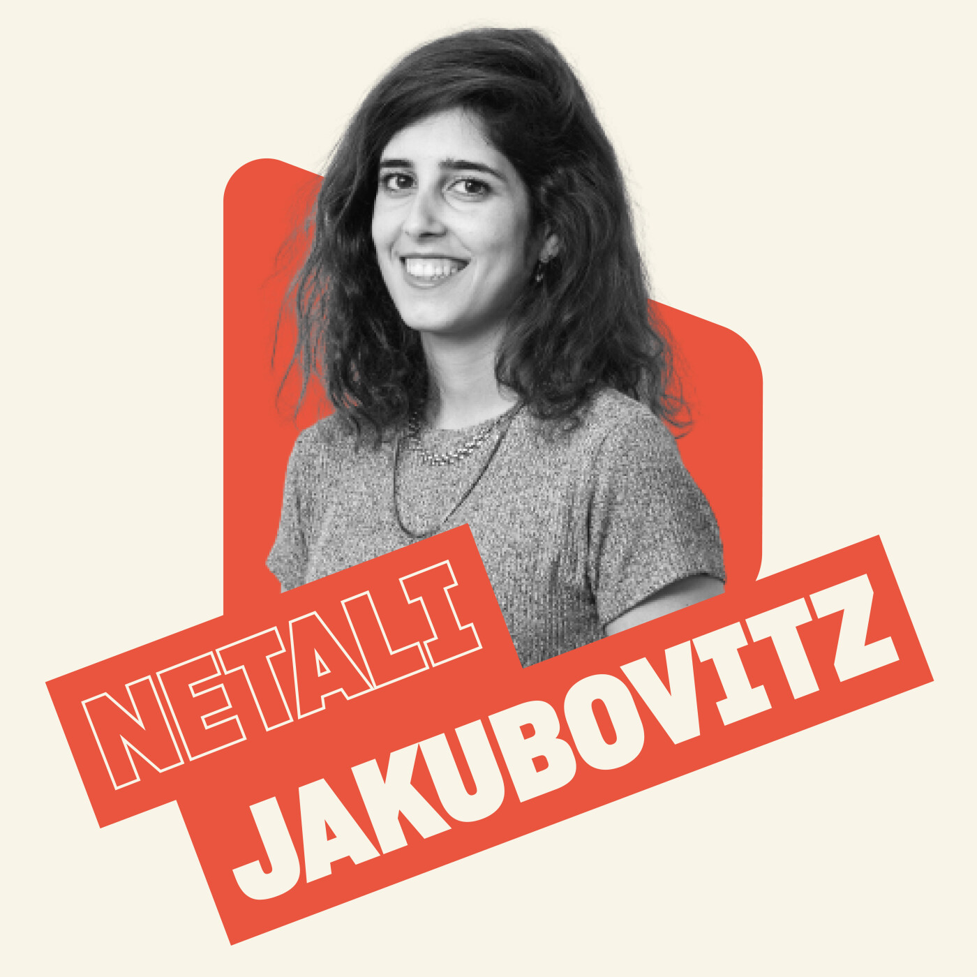 [Extrait] #34 - Maze - 5 étapes pour lancer de zéro une fonctionnalité phare de Maze (Netali Jakubovitz, Group PM)