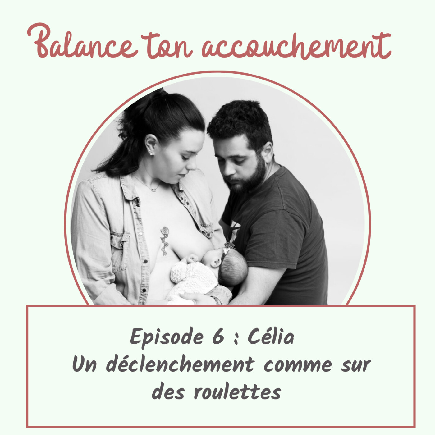 Balance ton accouchement