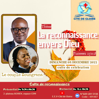 E.E.V-Cité de Gloire: La reconnaissance envers Dieu cover