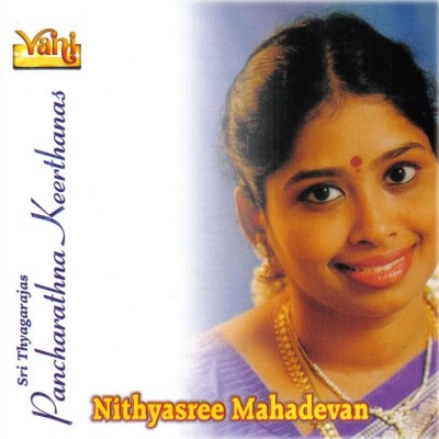 Micros & sillons 4 // 1 - NITHYASREE MAHADEVAN - Jagadanandakaraka - INDE cover