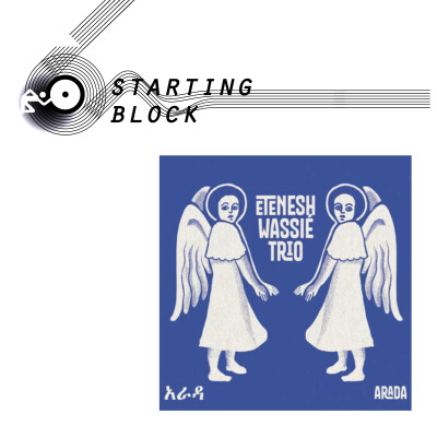 ETENESH WASSIE TRIO, hors-champ de concert n.17 cover