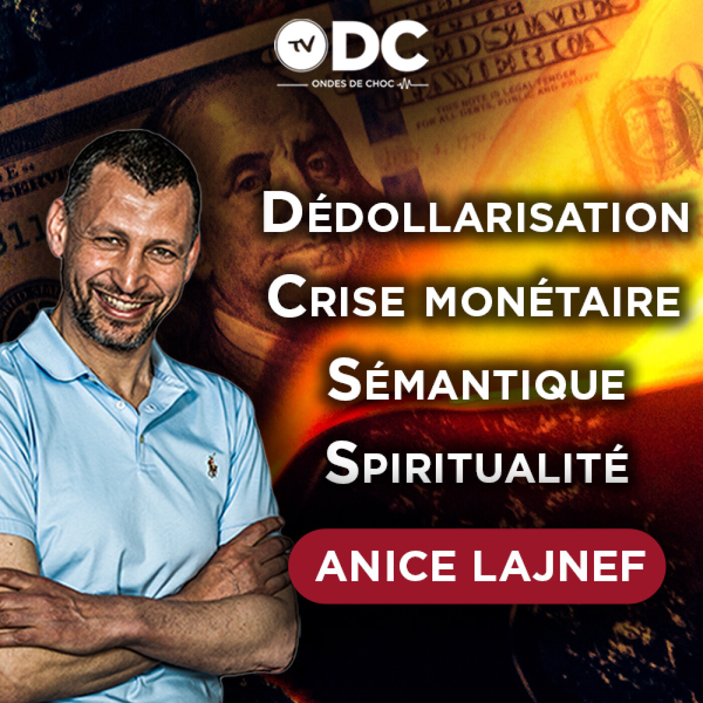 ODC TV