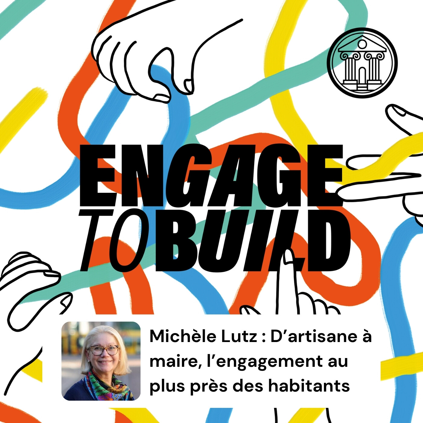 Engage to build