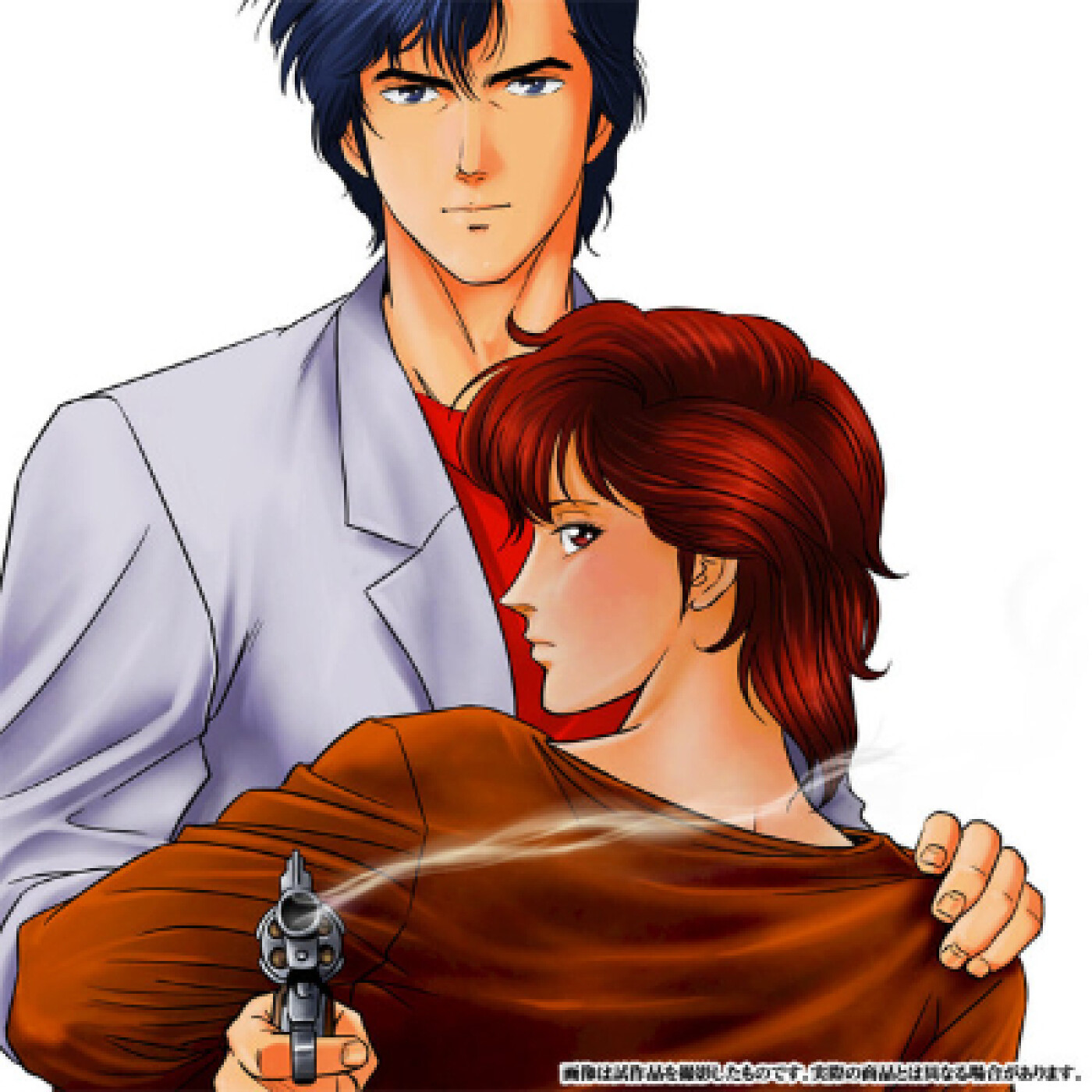 Le Chercheur de Mangas