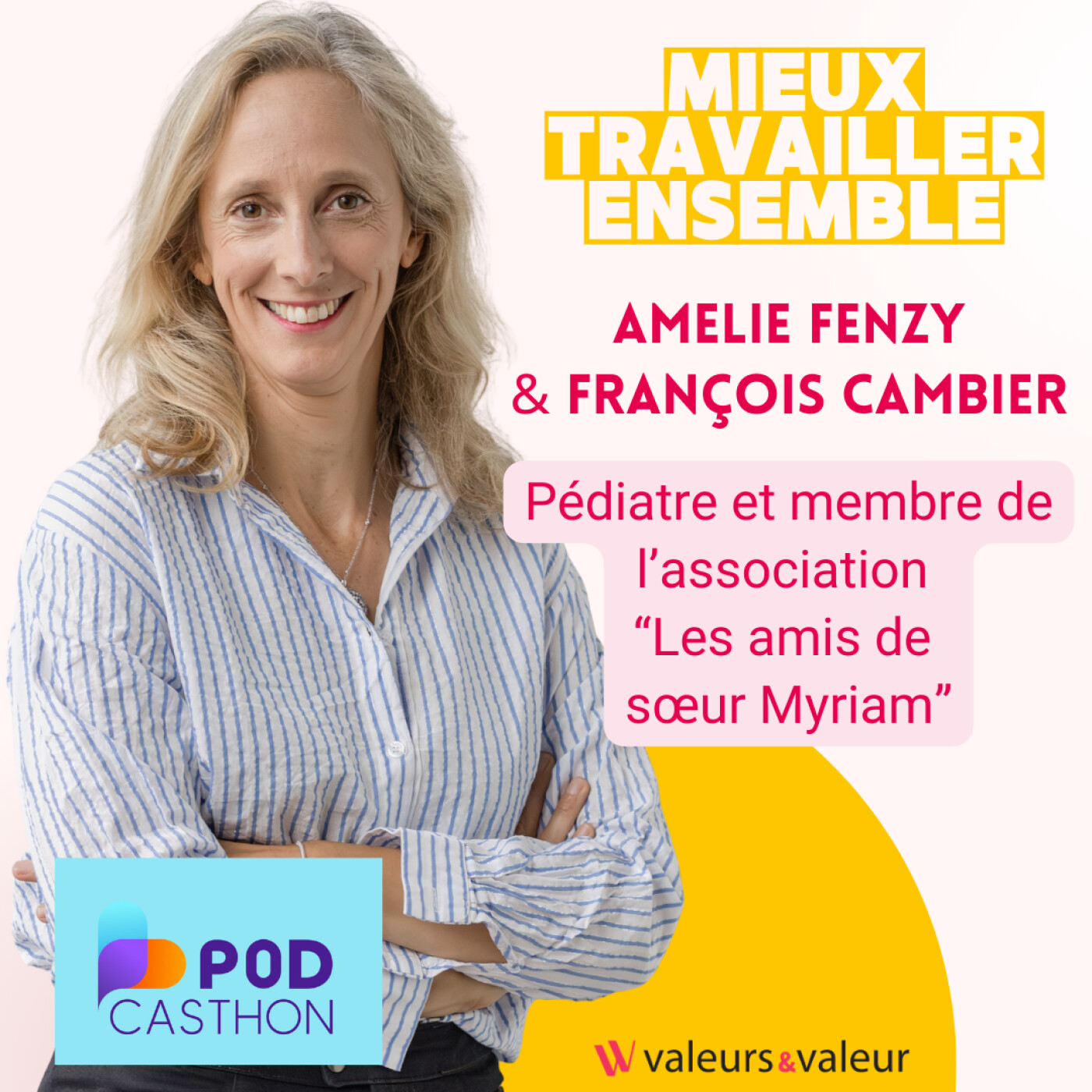 Mieux travailler ensemble