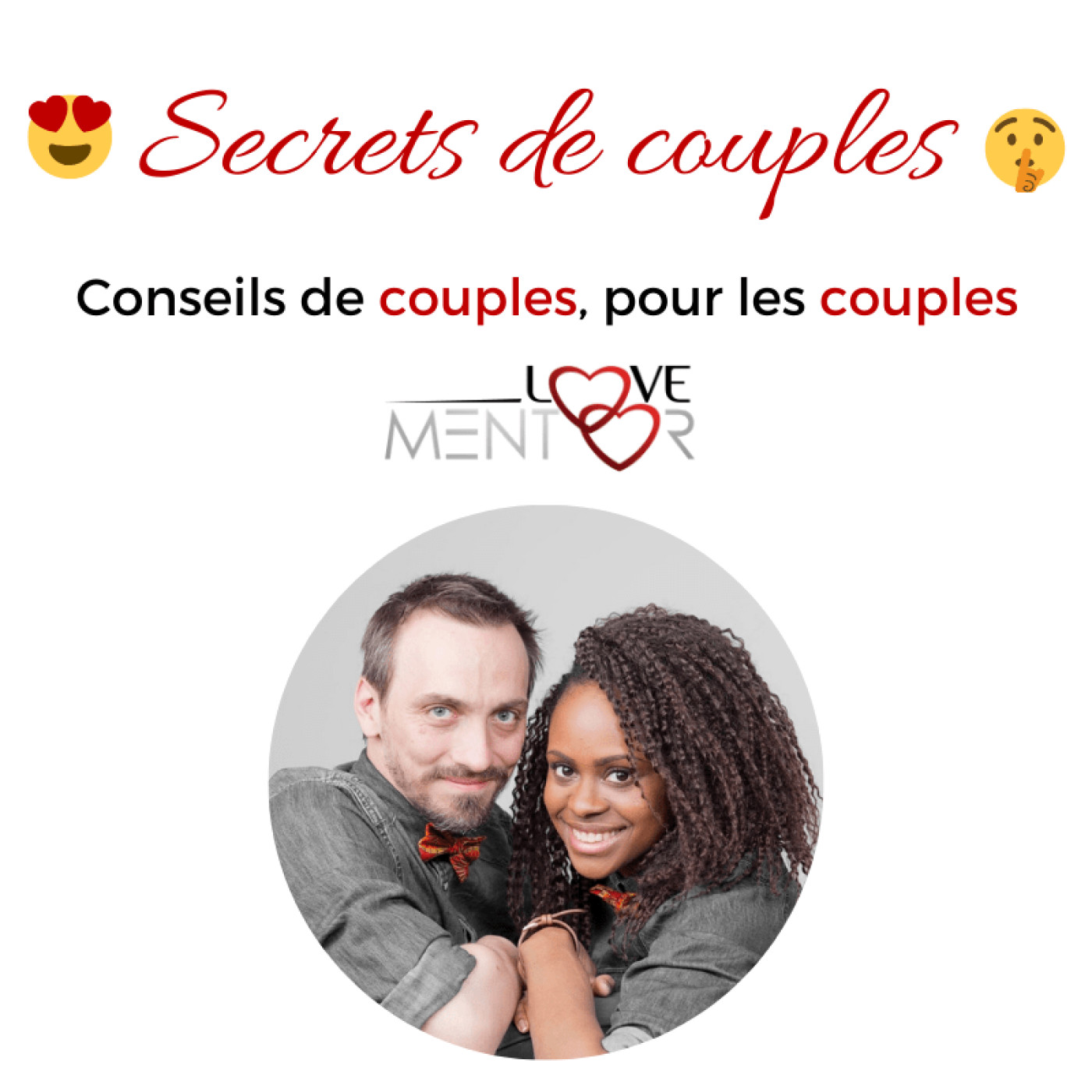 #5 - Faut-il tout partager dans le couple ?