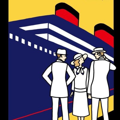 S03E33 - Anatomie d'un jeu 01 : Come Sail Away! cover