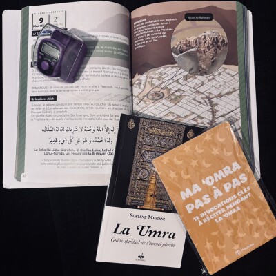 Épisode 12 : Omra, le plus beau voyage 🥰 cover