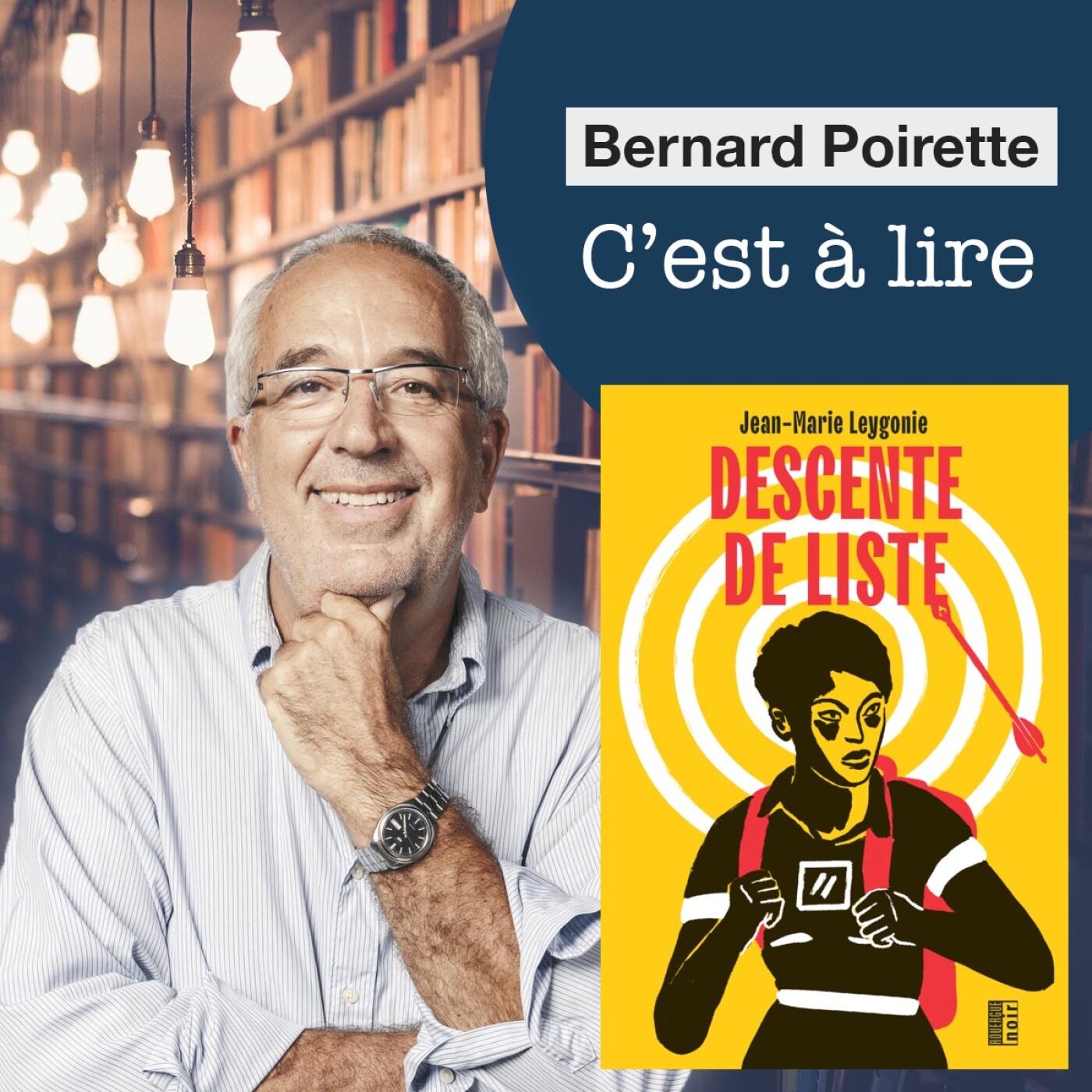C\'est à lire, Bernard Poirette
